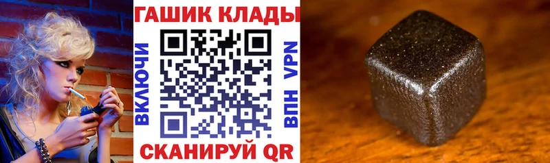 сколько стоит  Новотроицк  ГАШИШ индика сатива 