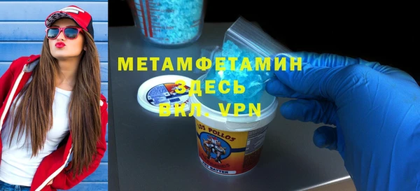 твердый Богородицк