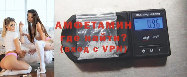 твердый Богородицк