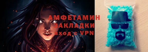 твердый Богородицк