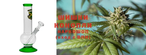 ALPHA PVP Богданович