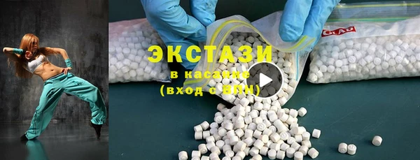 твердый Богородицк