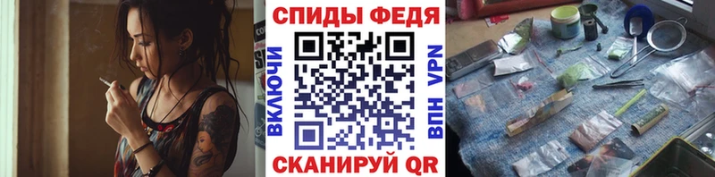 Метамфетамин Methamphetamine  сайты даркнета телеграм  Новотроицк 